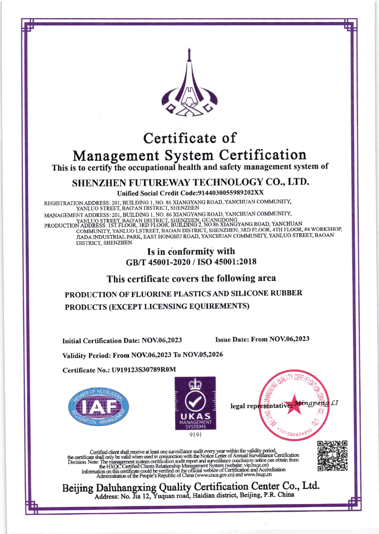 ISO45001 Certificate