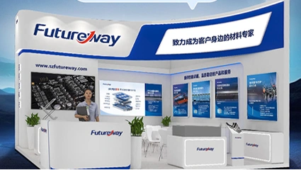 suncitygroup太阳新城邀您相聚深圳，共享电池行业盛会