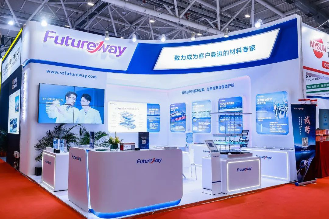 suncitygroup太阳新城亮相CIBF 2023，助力电池行业新发展！