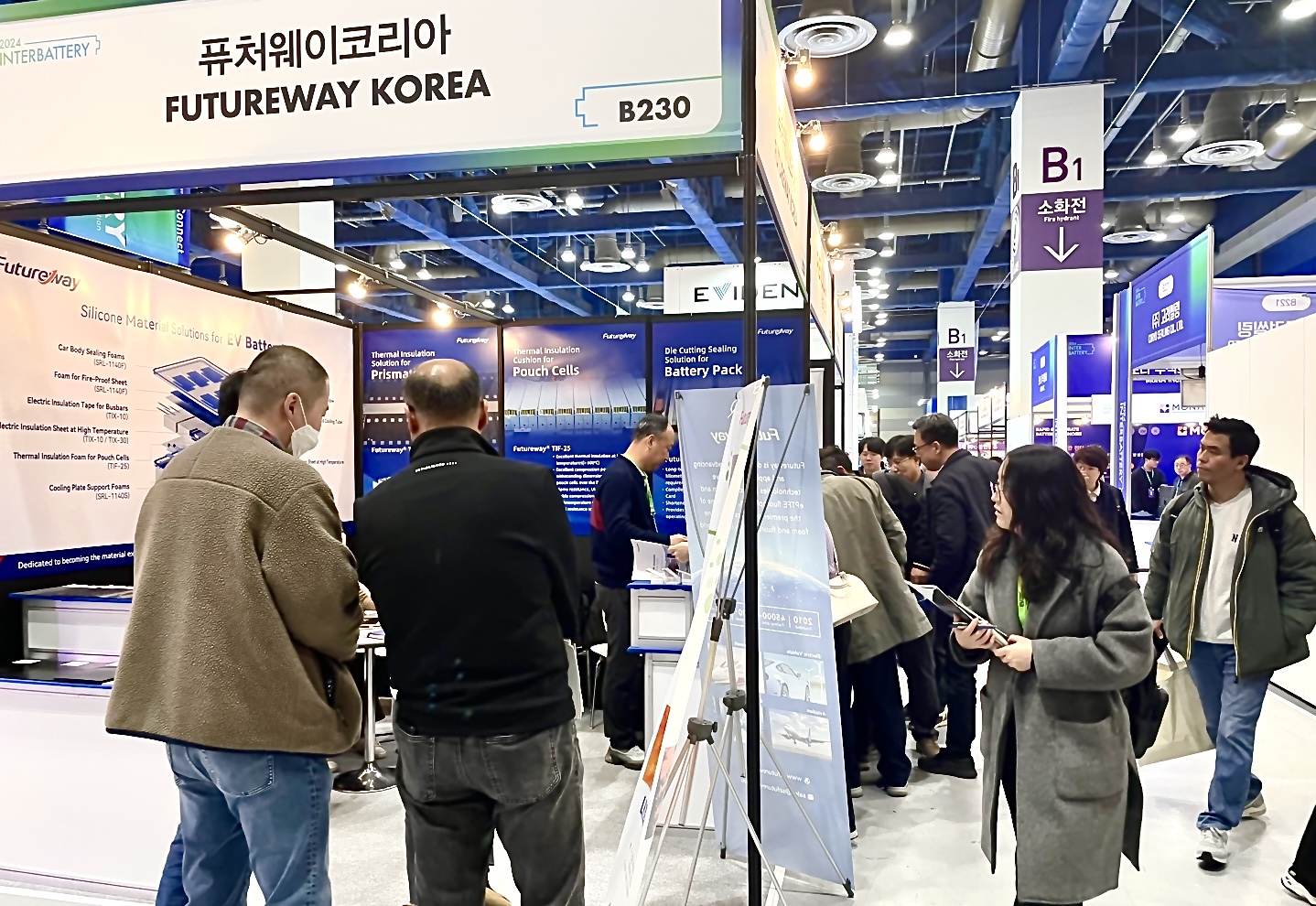 助力新能源电池行业创新发展，suncitygroup太阳新城亮相InterBattery2024