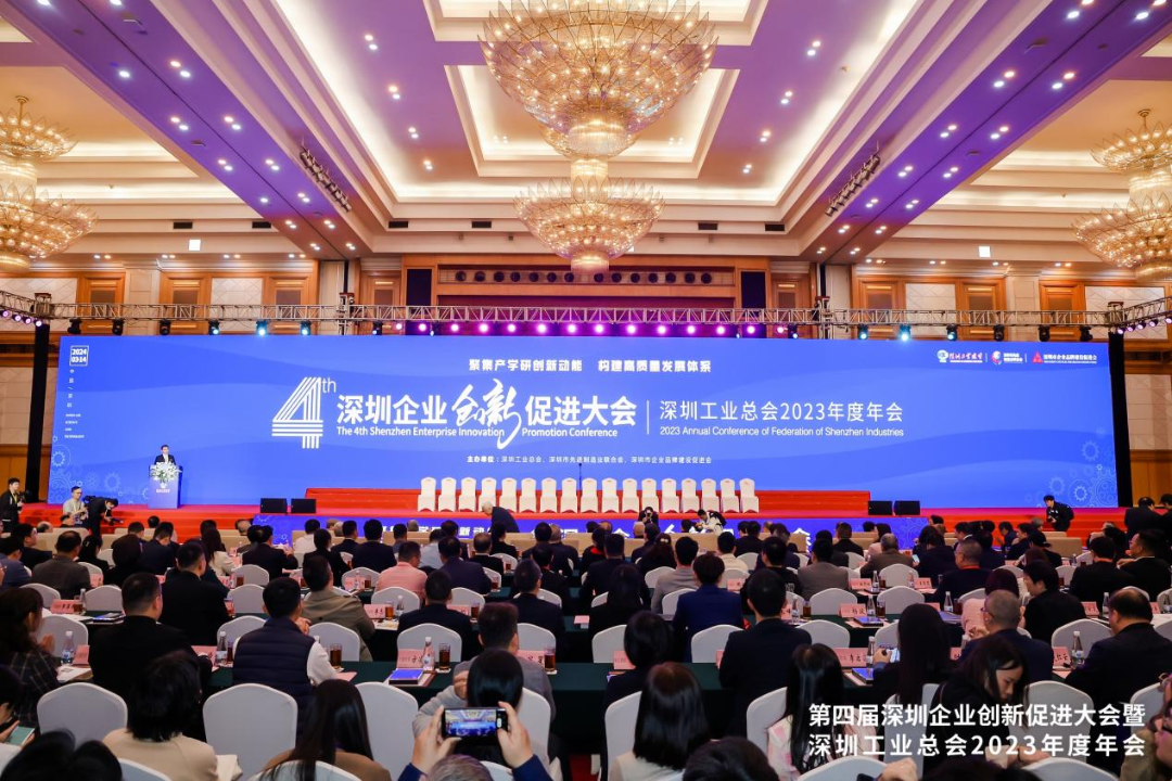 创新聚力，共创未来|suncitygroup太阳新城争当创新先锋