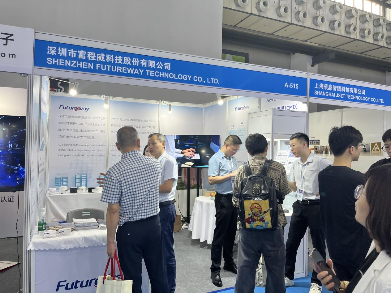 @ALE车灯展，suncitygroup太阳新城创新方案赋能车灯凝露管理