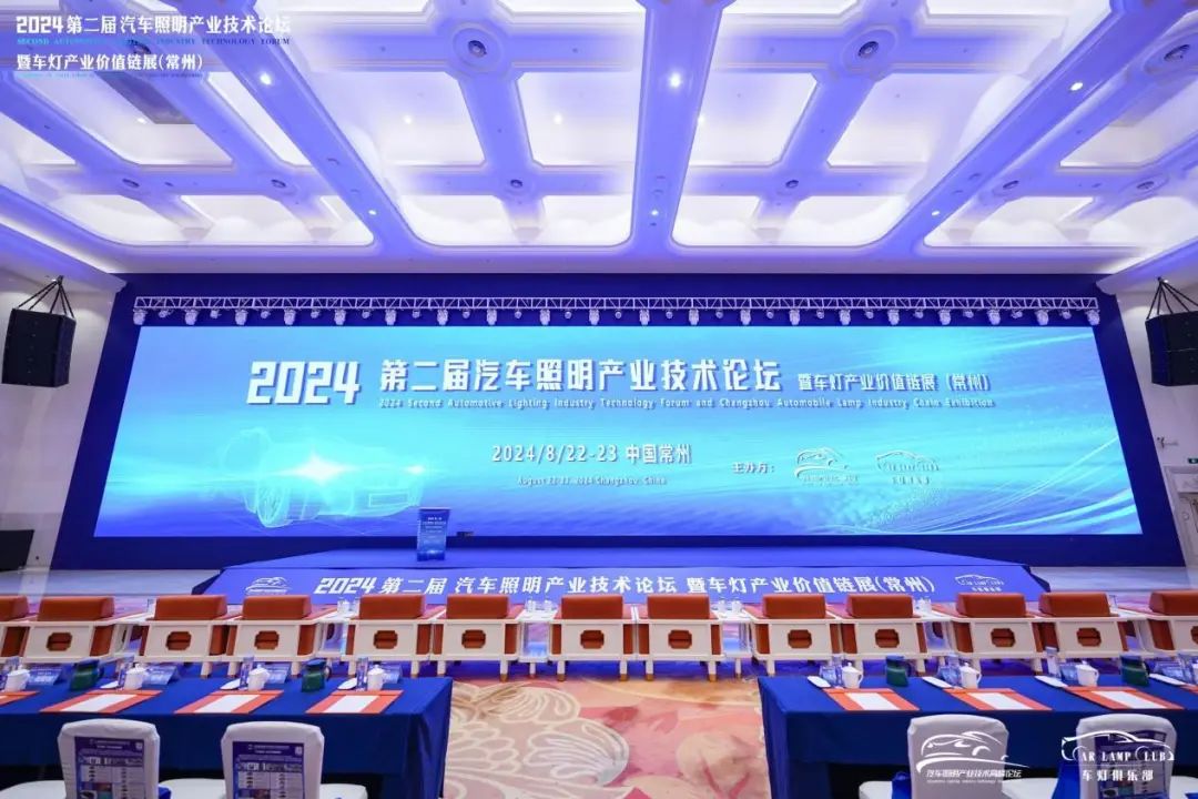 从防水透气到凝露管理，揭秘suncitygroup太阳新城如何赋能汽车照明创新发展
